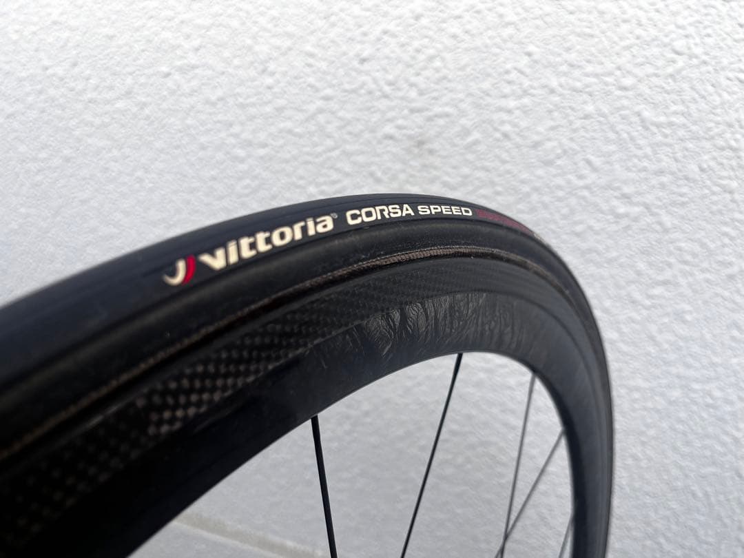 のむラボ2号