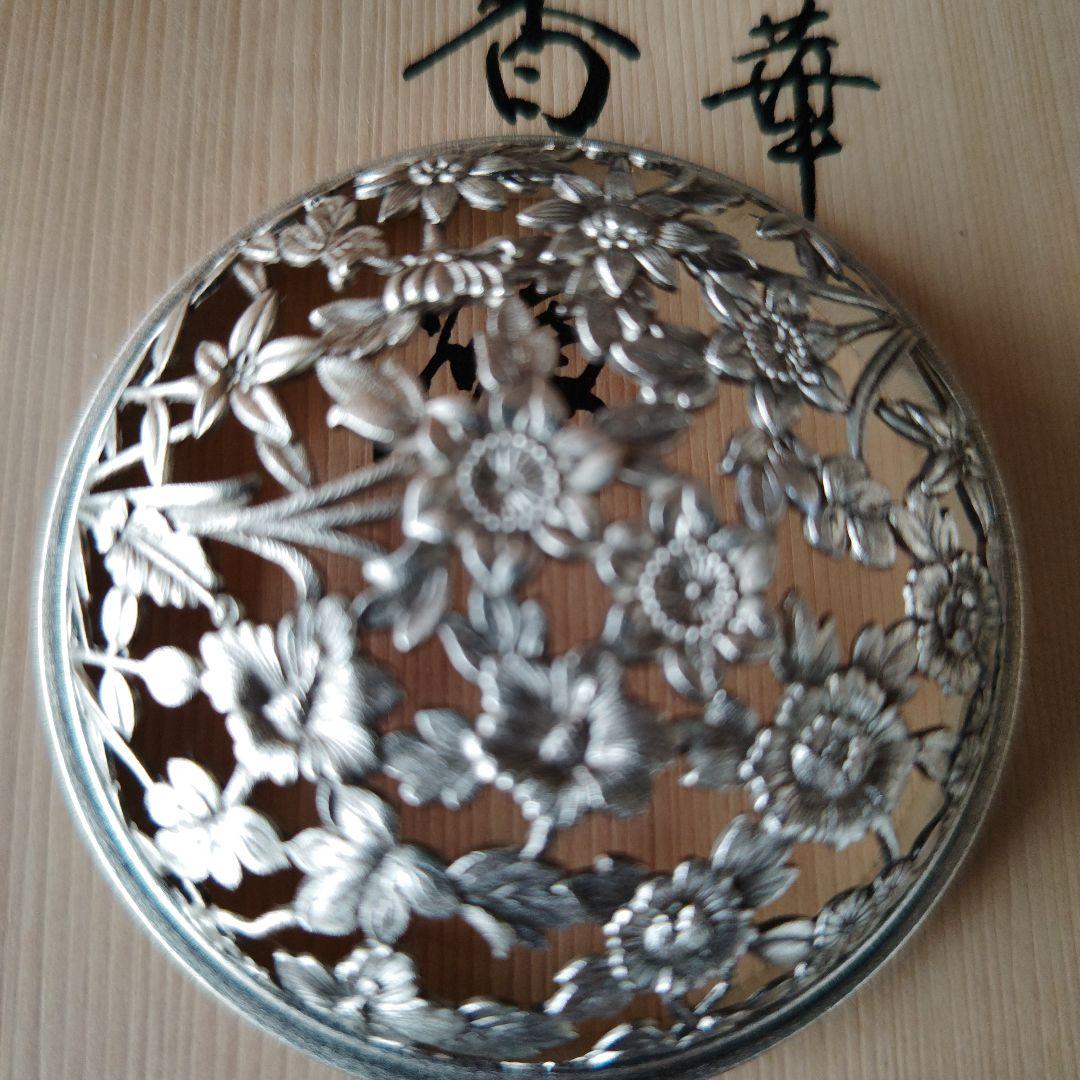 菊華香爐ふ