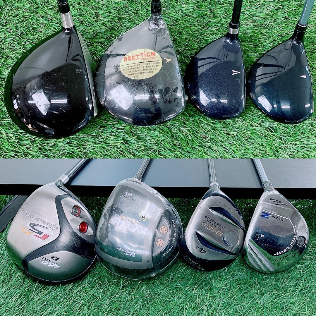 TaylorMade r5 メンズ ゴルフクラブセット 14本 N2185