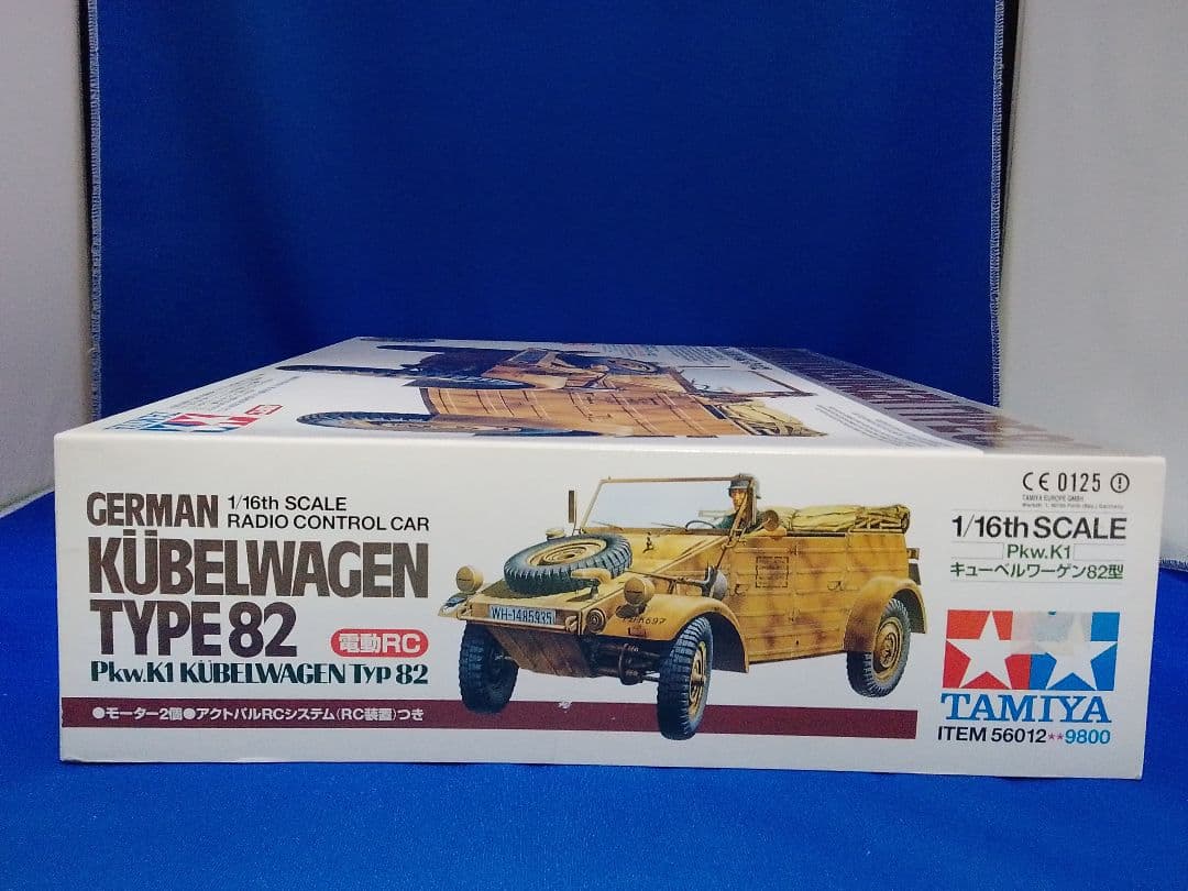 新品 未組立 タミヤ Pkw.K1 キユーベルワーゲン82型 １/１６