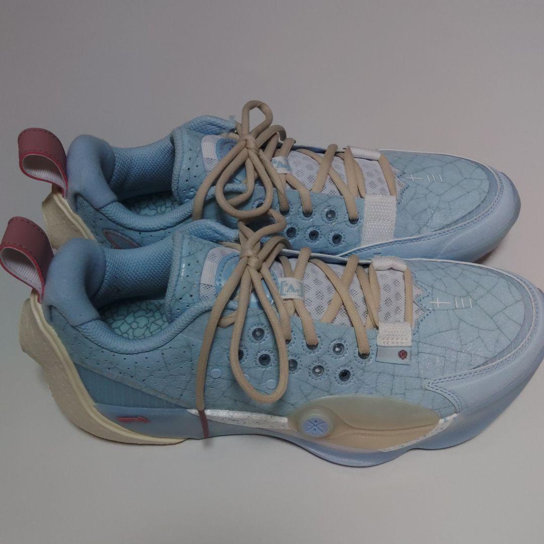 リーニン wade all city 13 バッシュ