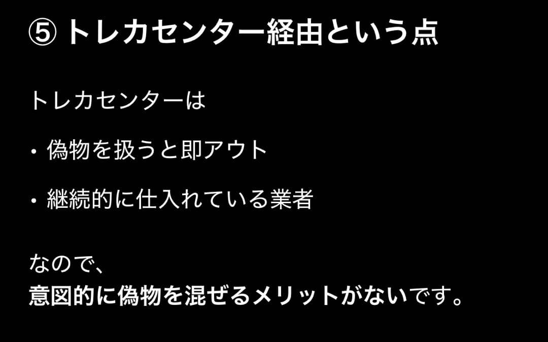Exciting Macaron ラブブ　シークレット　ぬいぐるみ