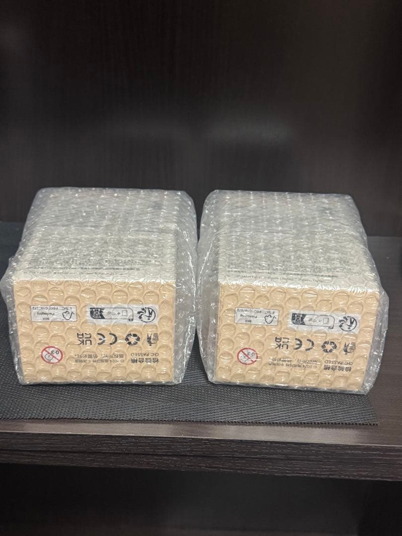 完全未開封　正規品　ラブブ　2箱