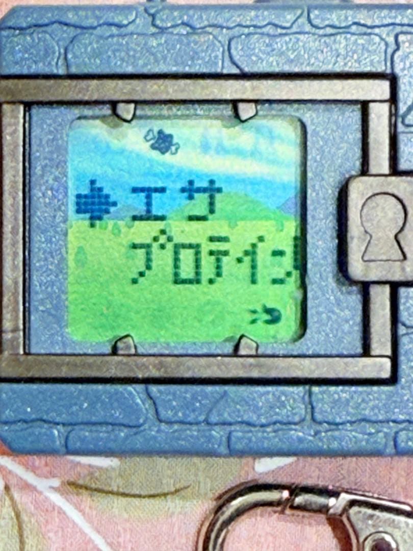 【動作確認済】デジタルモンスターVer.1 JAL Special グレー