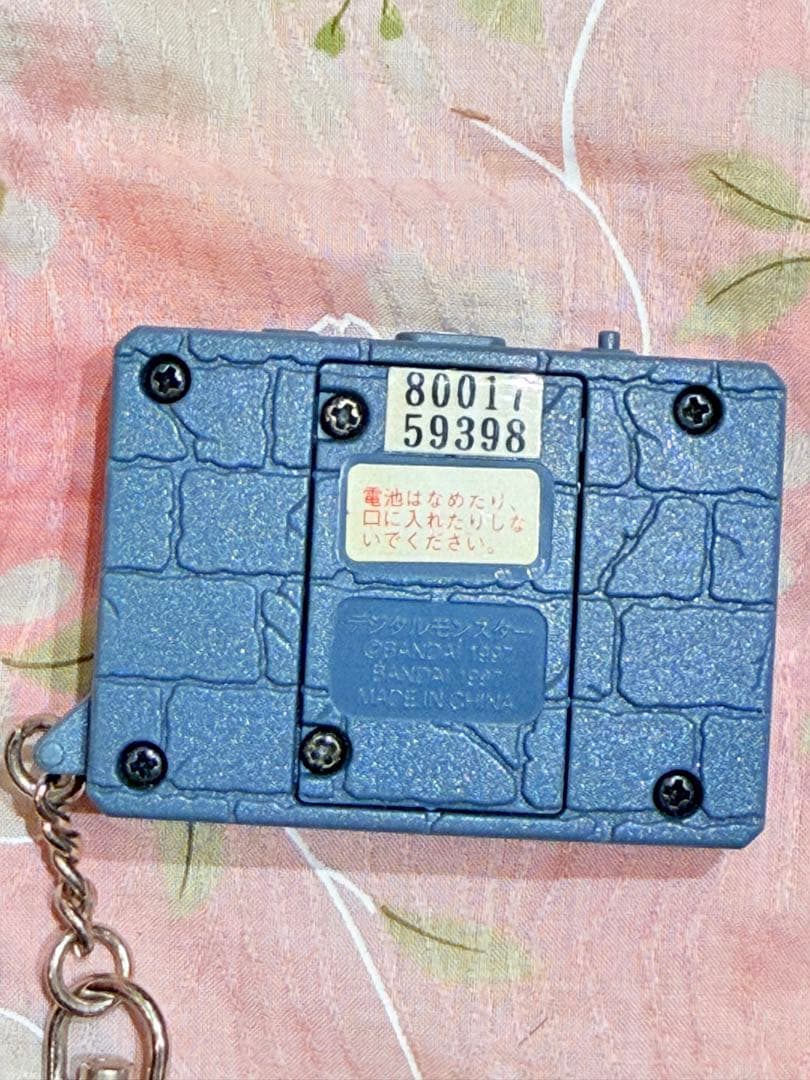 【動作確認済】デジタルモンスターVer.1 JAL Special グレー