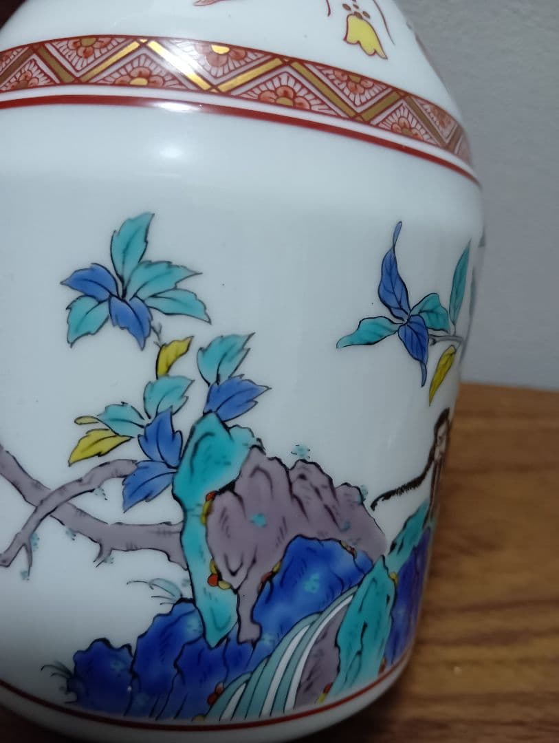 山崎12年 『有田焼 錦赤玉瓔珞文風物絵』　陶器ボトル　空瓶
