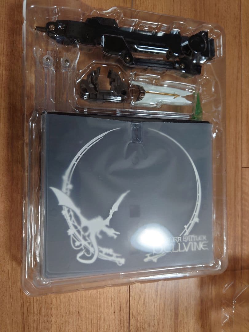 L BUILD DRAGON SCALE ヴェルビン