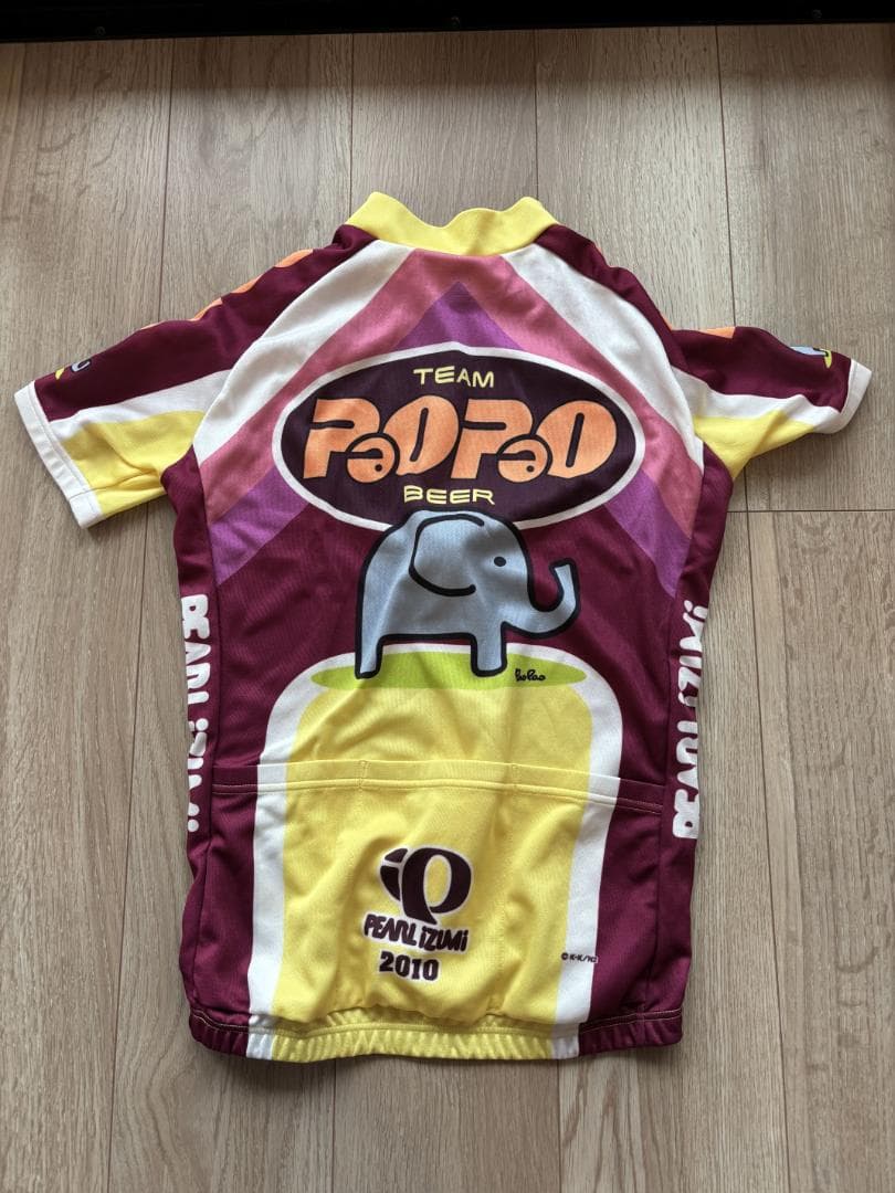 【美品】パールイズミ　パオパオビール　サイクルジャージ