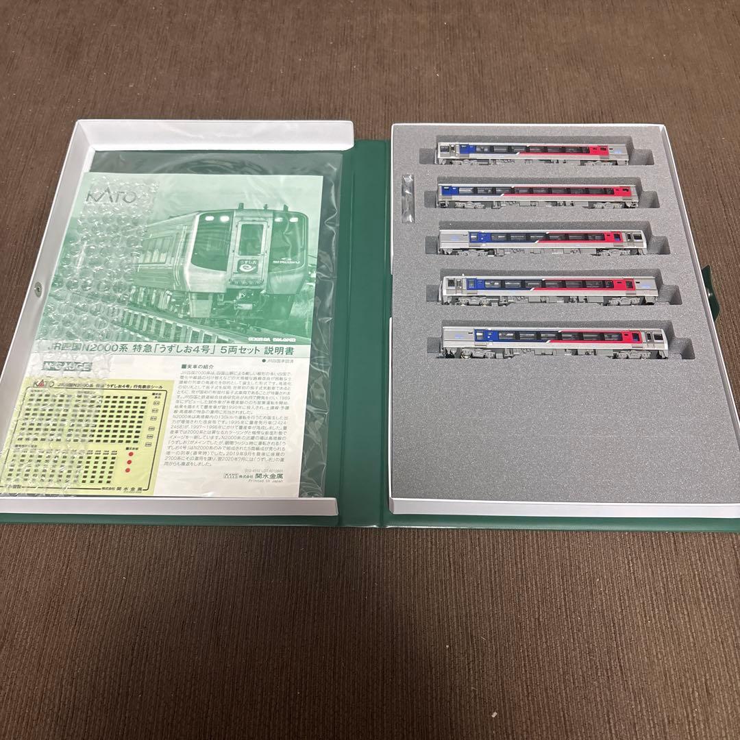 【美品純正室内灯付】 KATO JR四国N2000系 特急『うずしお4号』5両