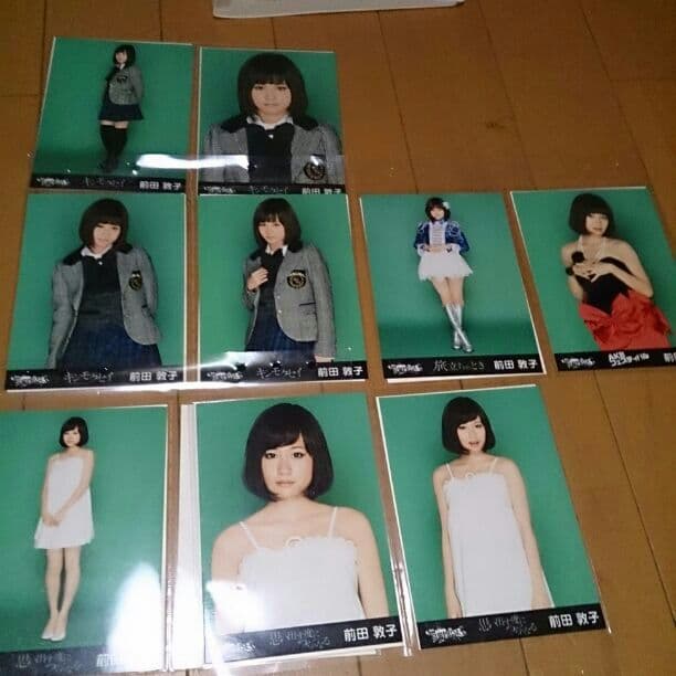 希望額宜しくお願いします。前田敦子生写真