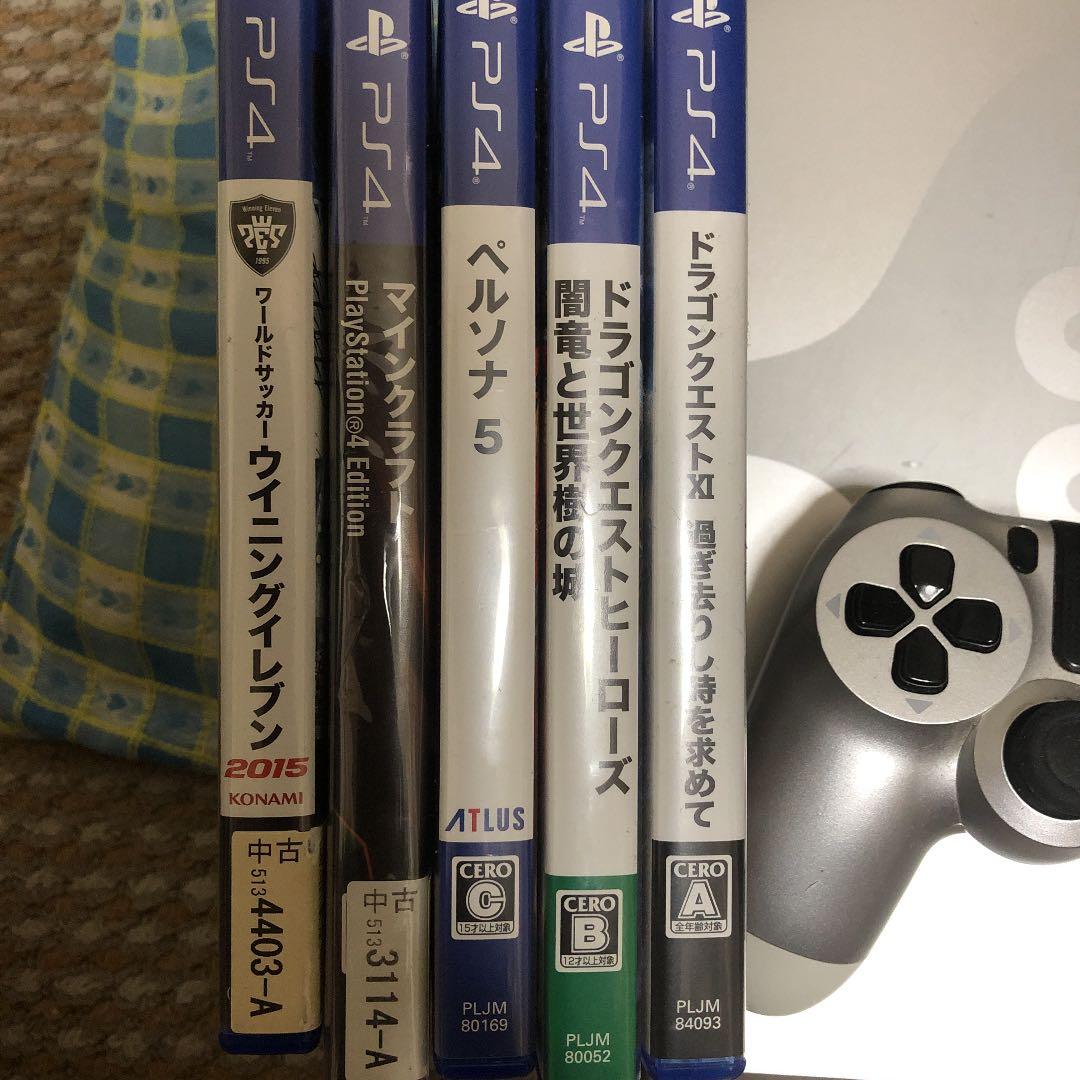 Nintendo Switch ps4