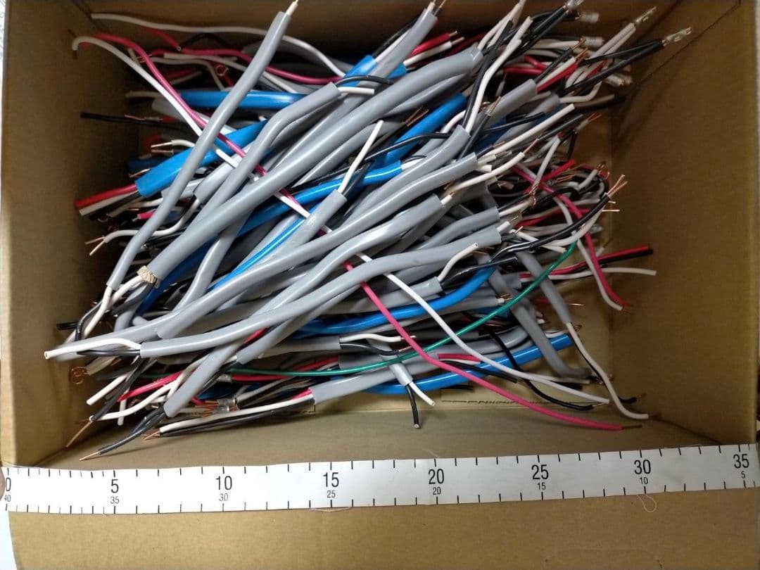 第2種電気工事士 技能試験工具 、練習用部材セット