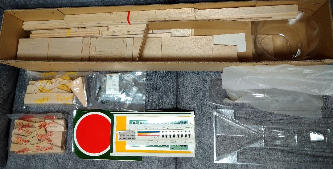 三菱 A6M3 零式艦上戦闘機　フラップ付　零戦　4c-50 ラジコン