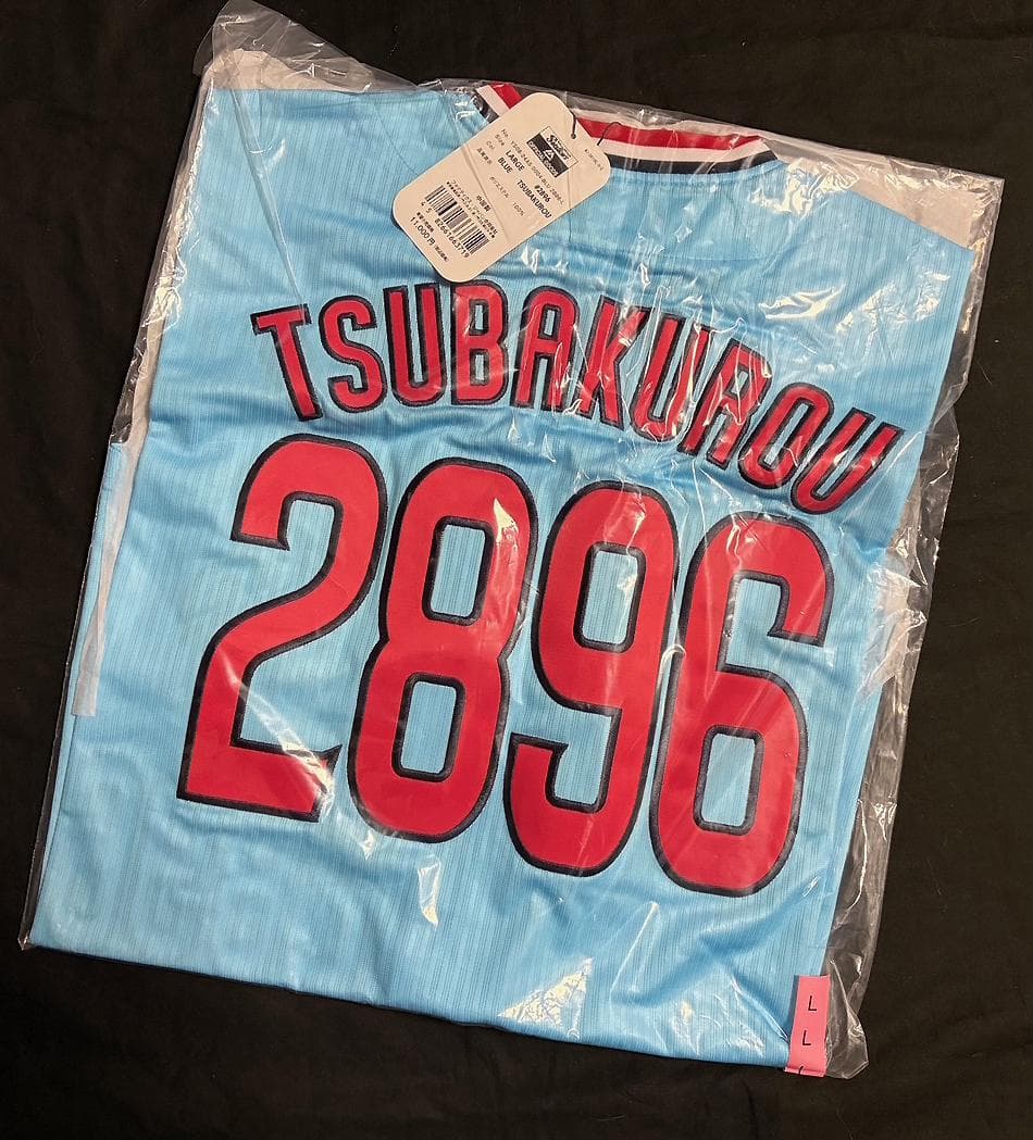 【未開封】　つば九郎 東京ヤクルトスワローズ ユニフォーム 2024 Lサイズ