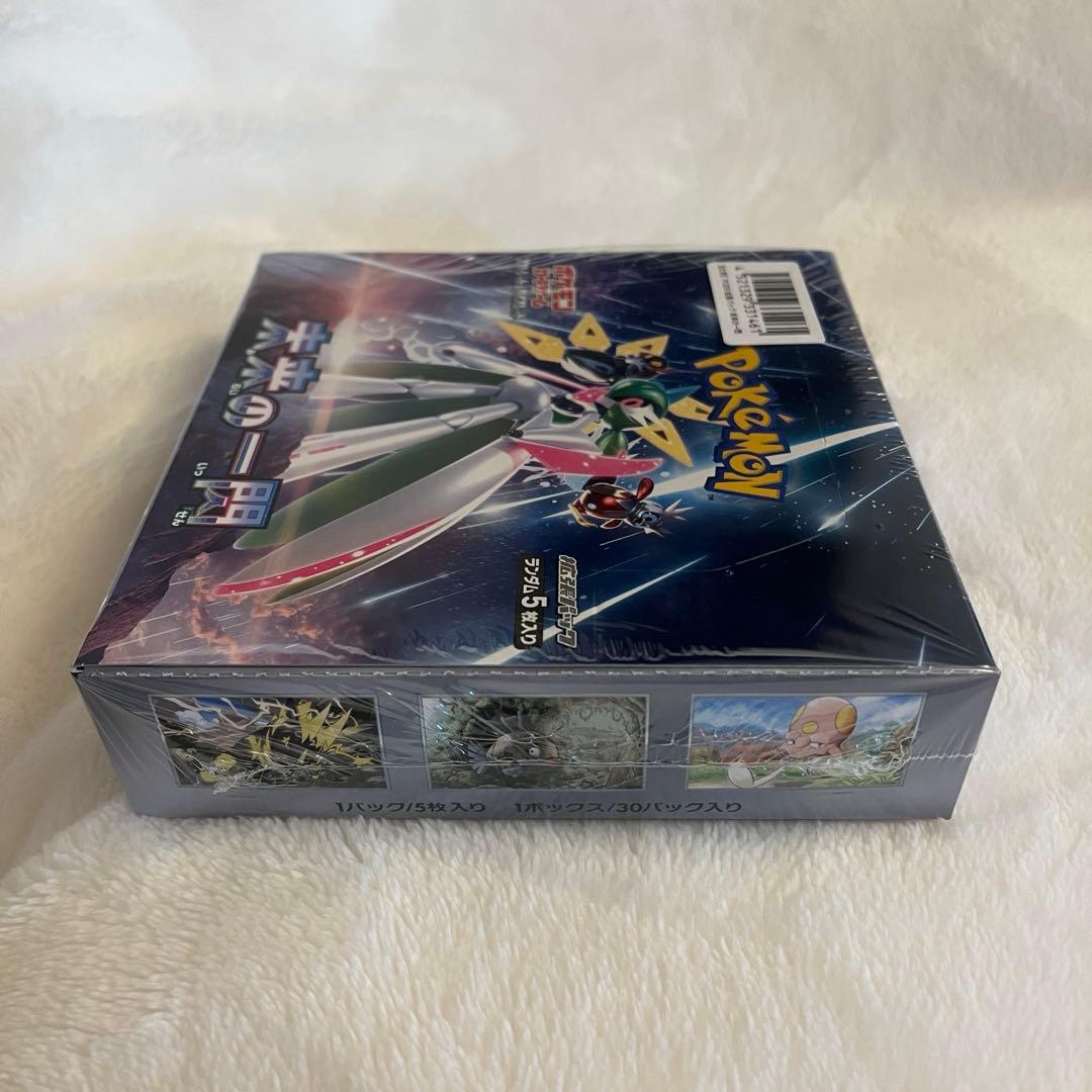 ポケモンカード レイジングサーフ シャイニートレジャーex 古代の咆哮未来の一閃