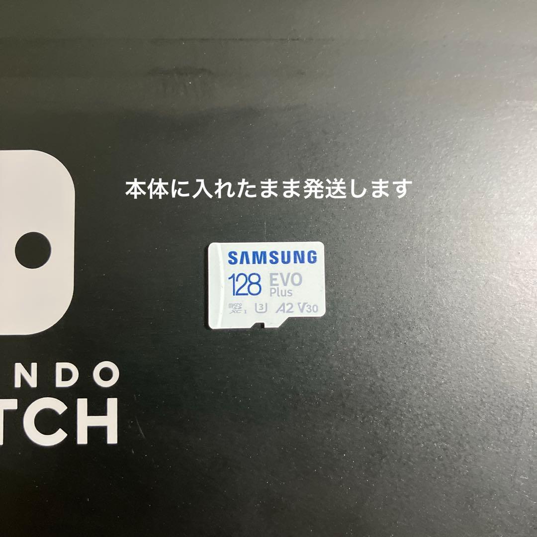 Nintendo Switch 本体 グレー コントローラー microSD