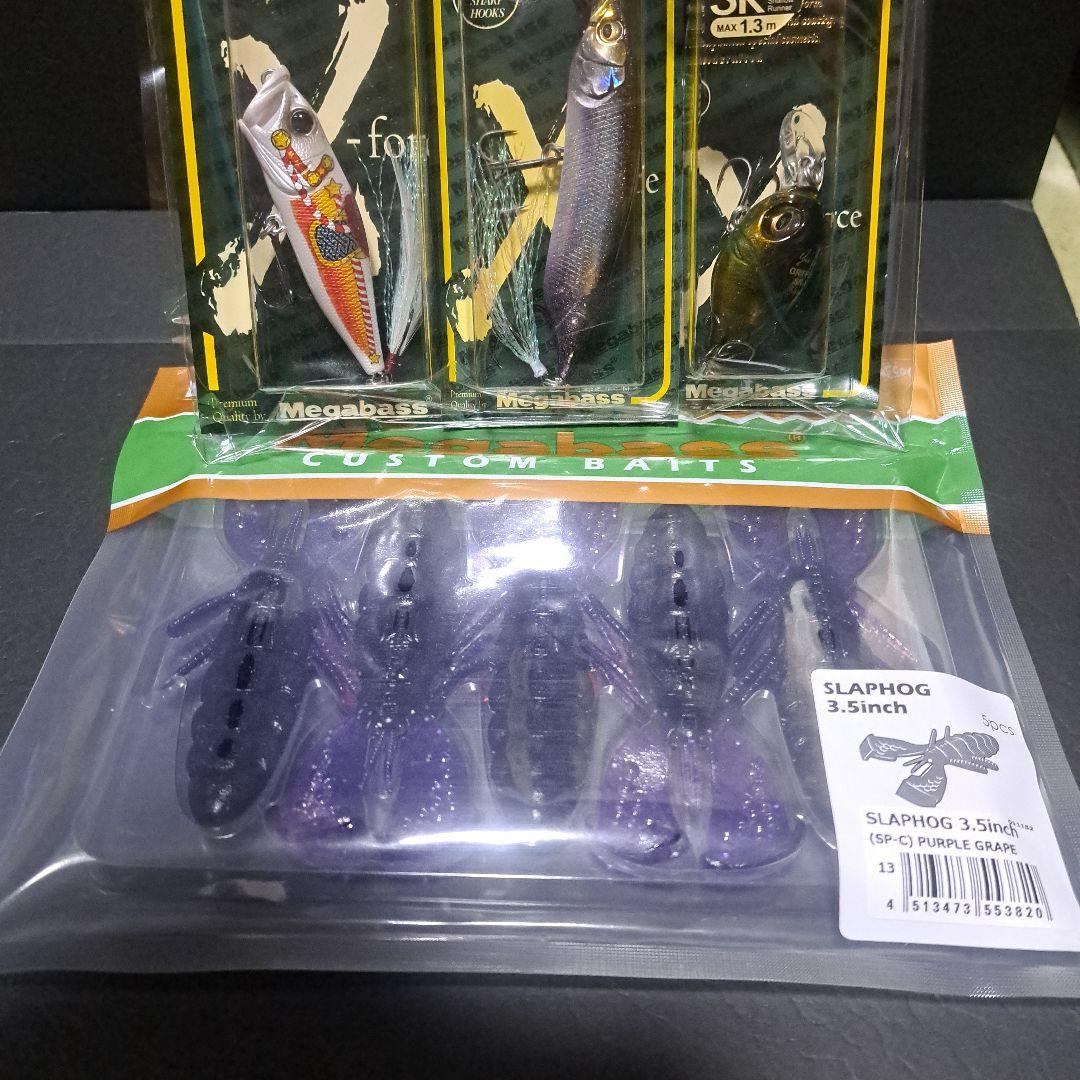 メガバス 2026年福袋 MEGABASS 飾馬ホワイトPOPX