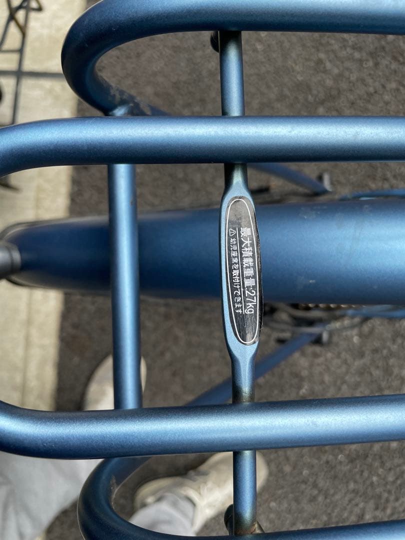 サカモトテクノ　シティサイクル　VERDE 27インチ