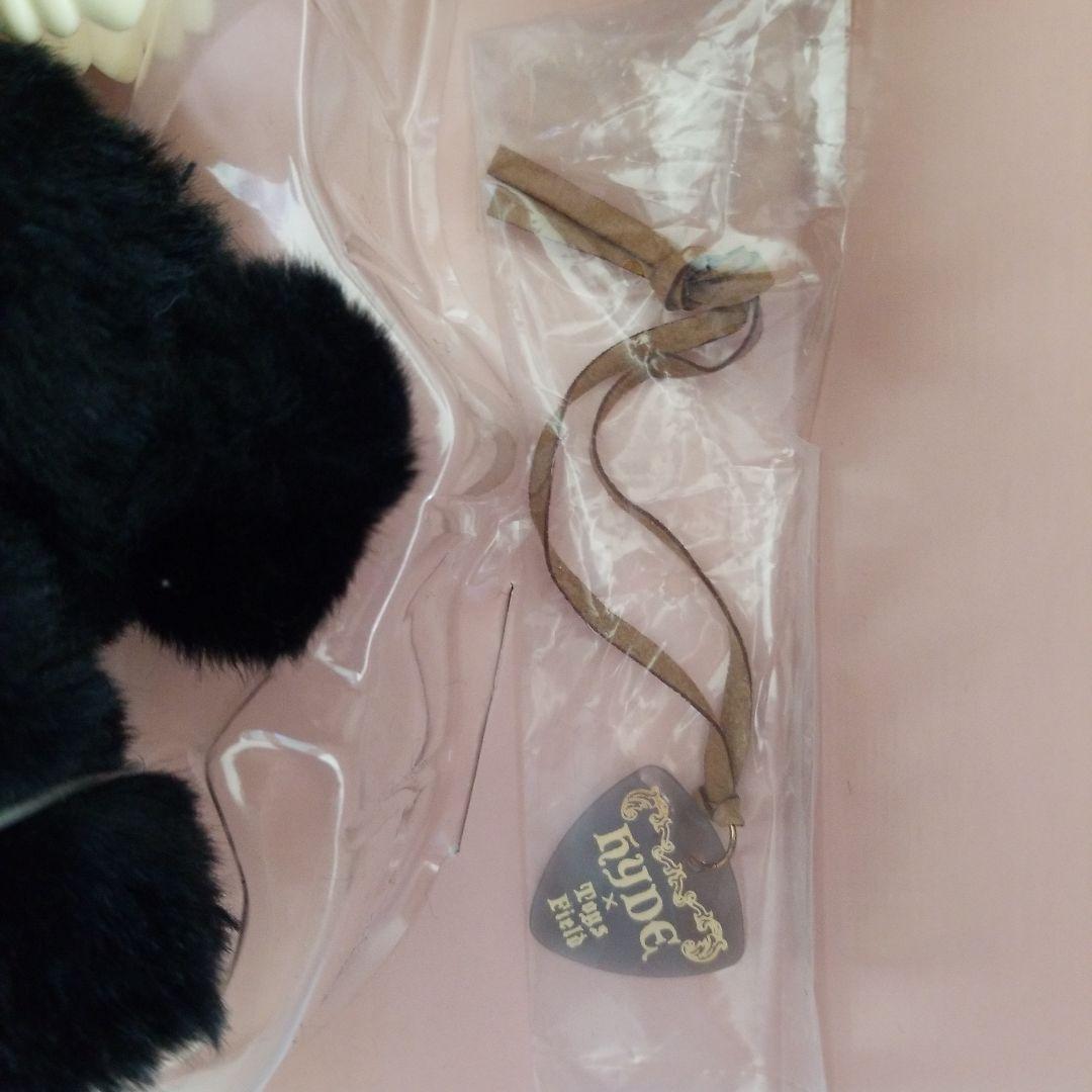 トイズフィールド　USAGI　羽ウサ HYDE×ToysField