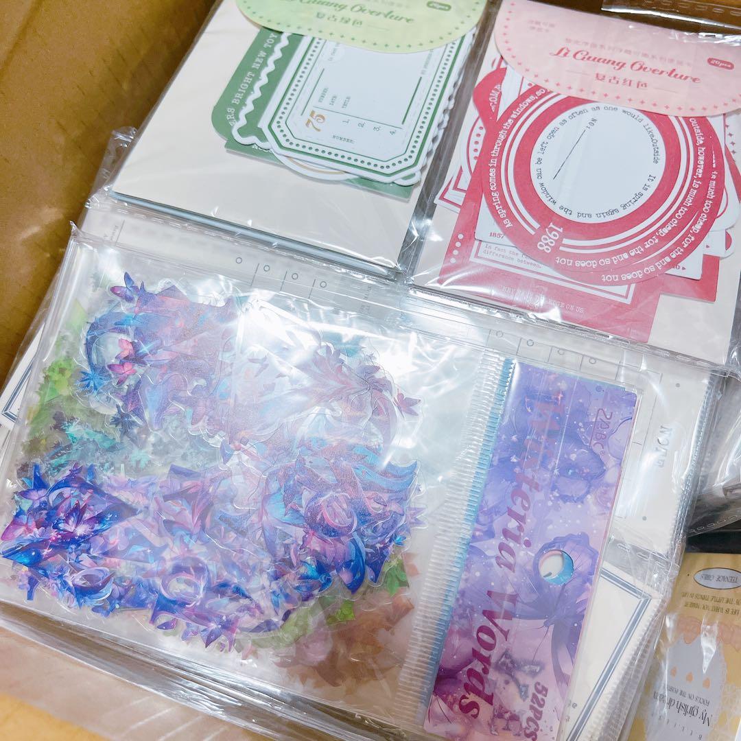 【80サイズ】　コラージュ素材　まとめ売り　紙モノ　大量　A