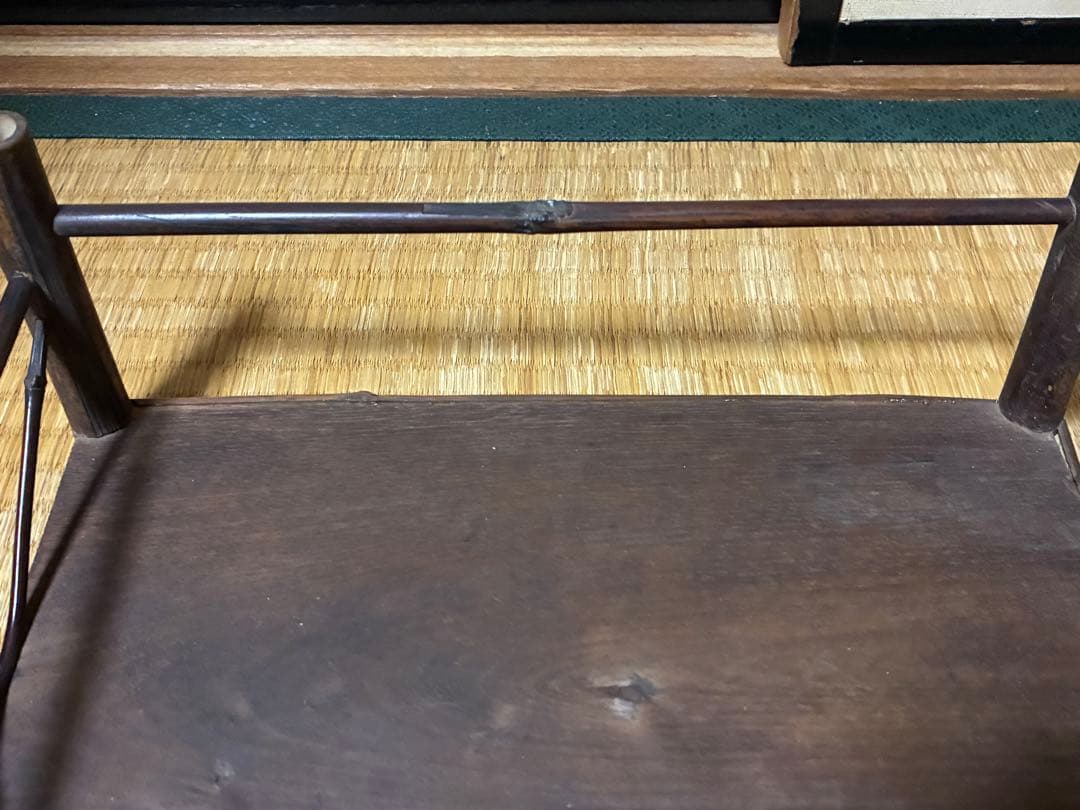 古竹 細工 四足 花台 架台 時代物