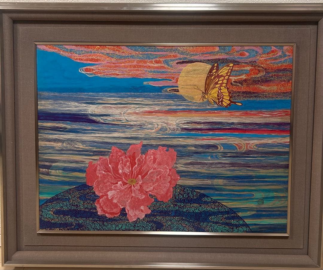 現代アート　花と蝶　油彩画　石黒直子　送料込み1202