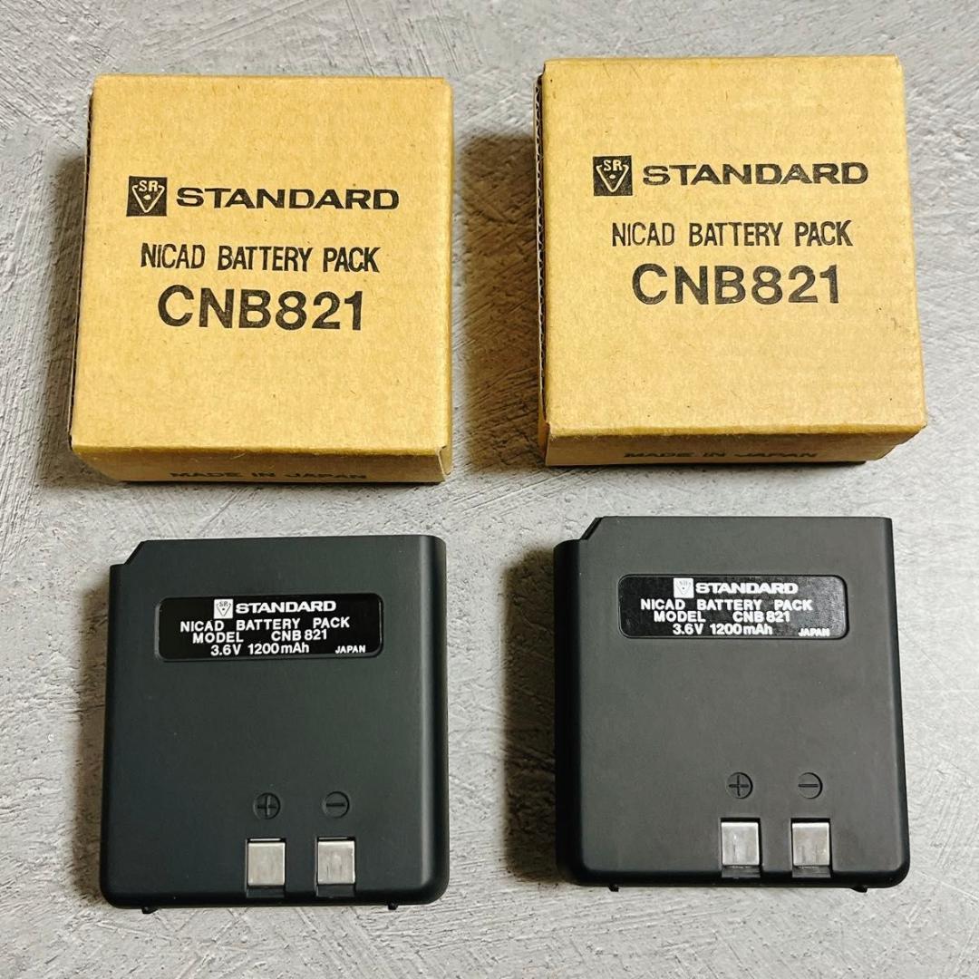 STANDARD HX822 CNB821 CSA820 マランツ トランシーバ