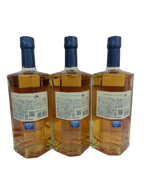 SUNTORY 碧 AO 700 ml ウイスキー 角瓶 3本セット