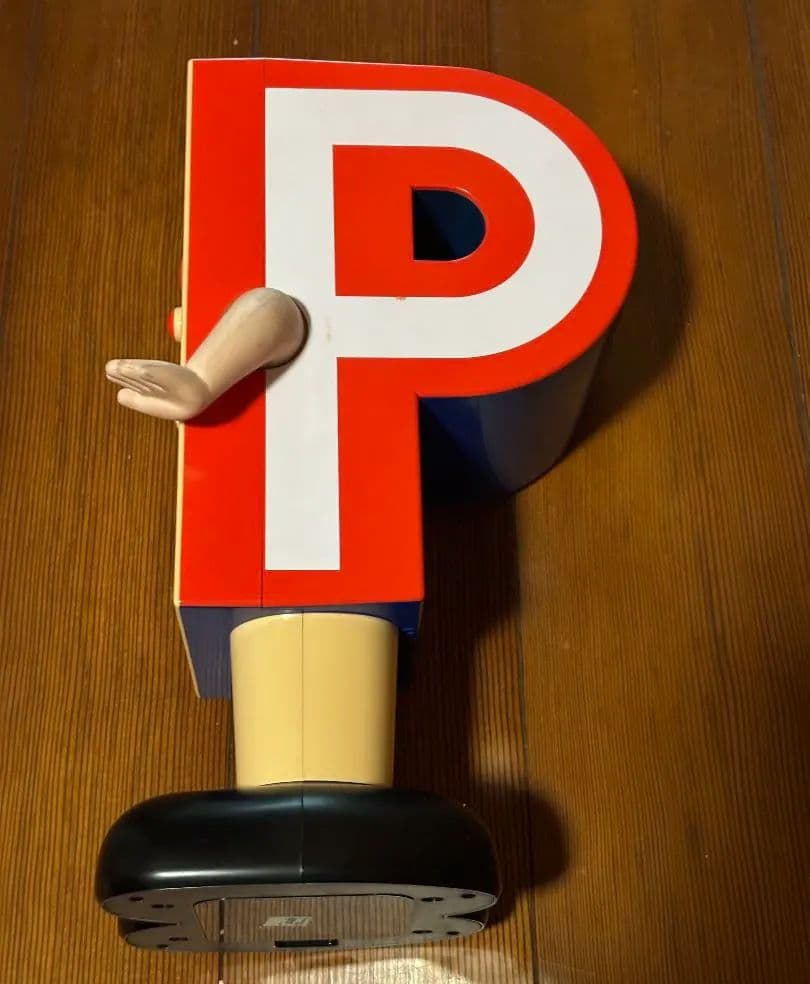 【新品・箱・取説・保証書有】ポンキッキーズ 目覚まし時計 Pちゃん P-chan