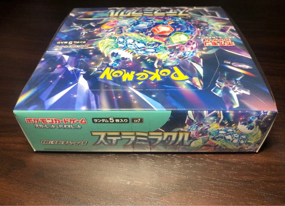 【シュリンクあり】ステラミラクル box （新品未開封）　ポケモンカードゲーム