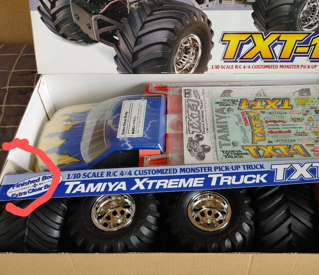 未使用　未組立　タミヤ　TXT-1　Item No:58280　モンスター