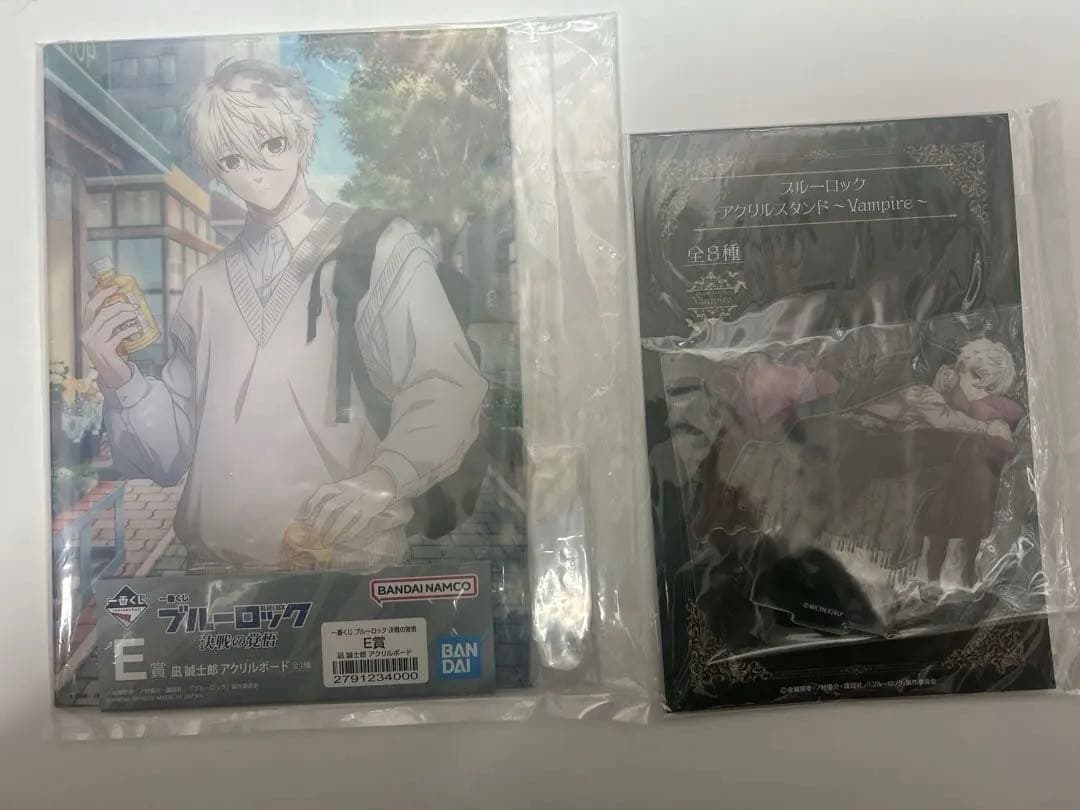 ブルーロック 凪誠士郎 まとめ売り おまけ付き