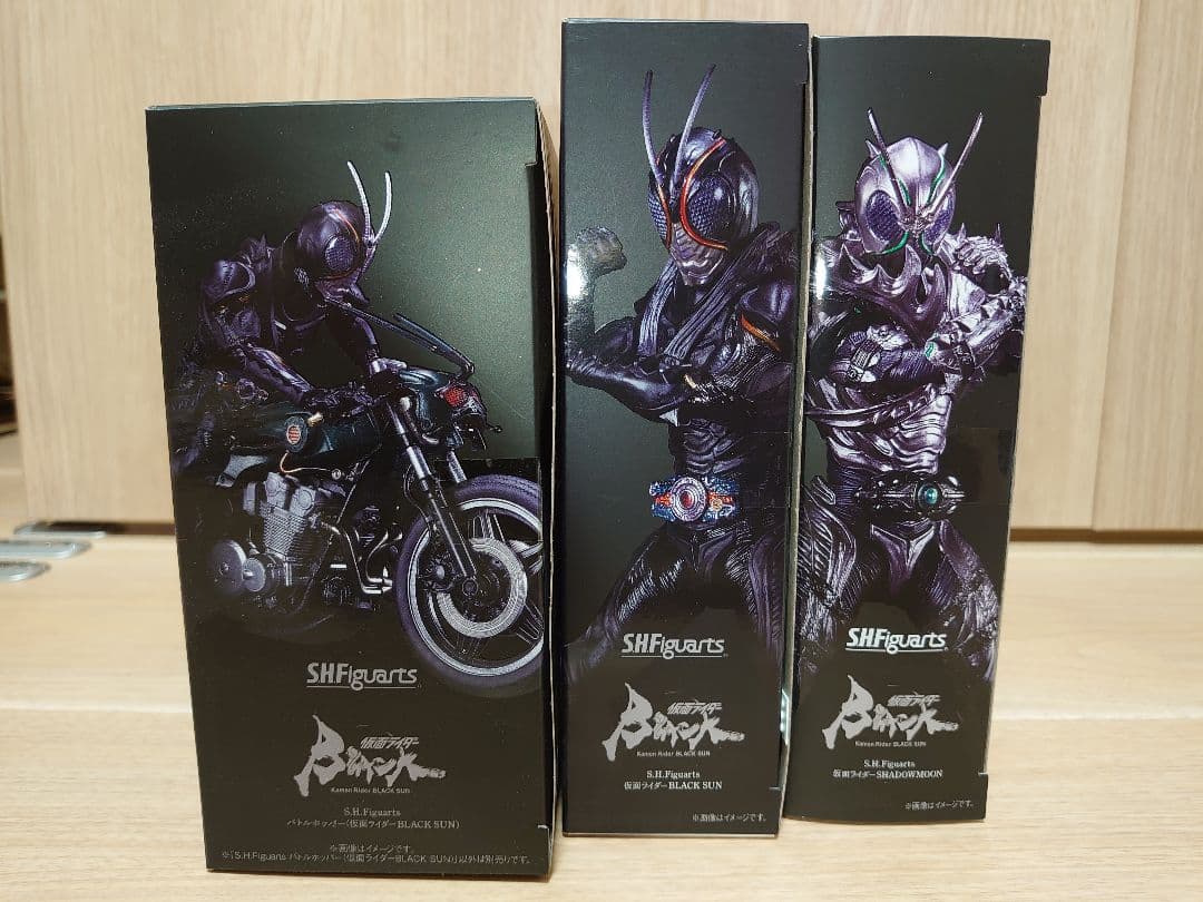 フィギュアーツ 仮面ライダーブラックサン　シャドームーン　バトルホッパー