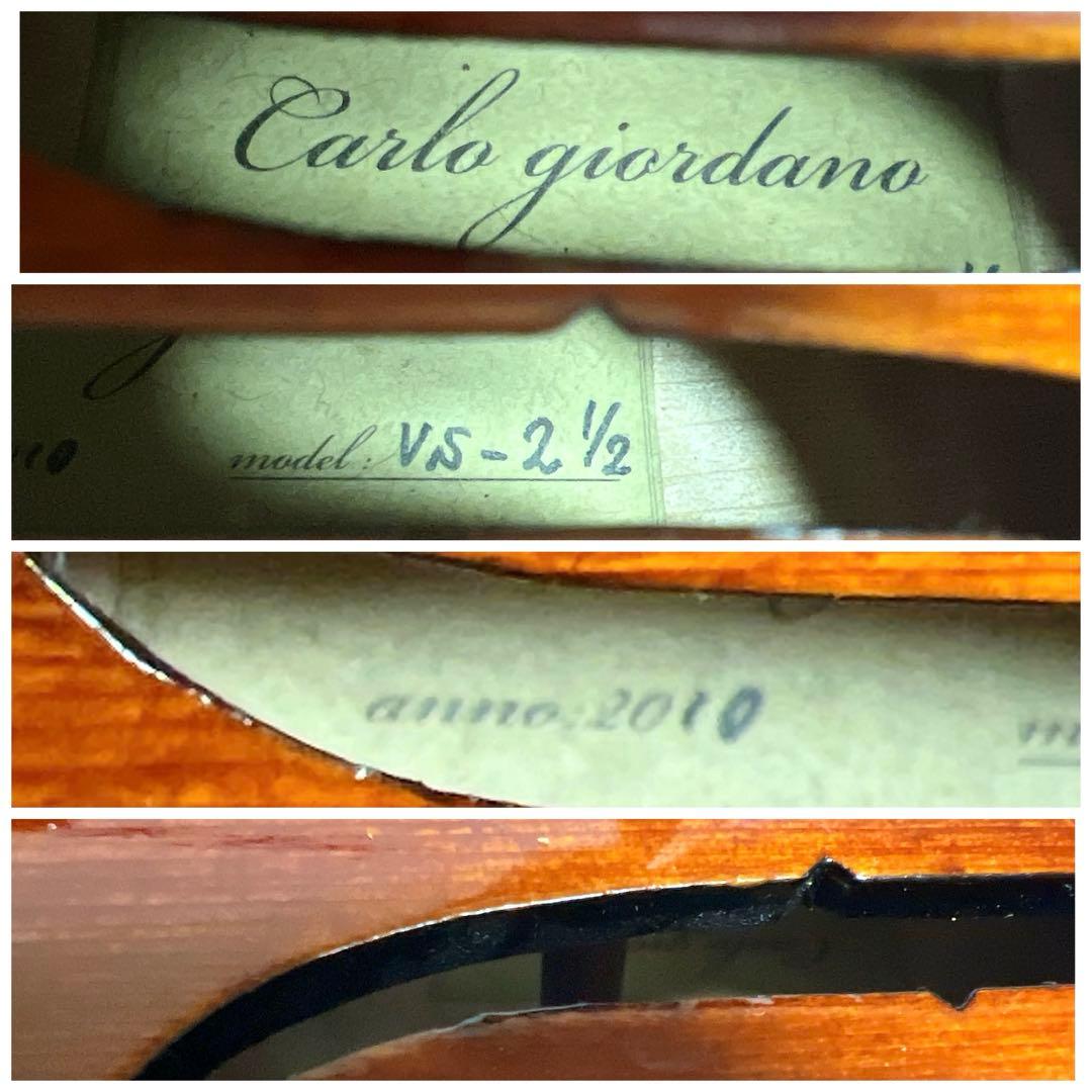 【美虎杢】Carlo giordano VS-2 1/2 バイオリン　弦楽器