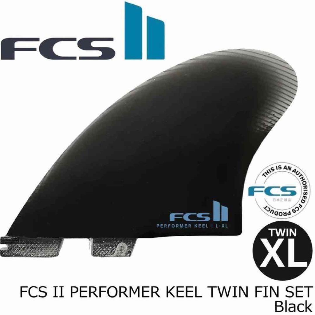 FCS2 エフシーエス パフォーマー キール ツイン + クアッドリア 4枚