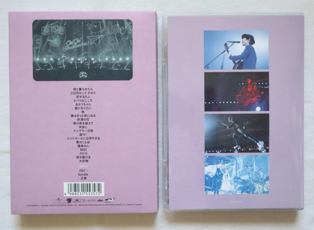 DVD スピッツ GO!GO!スカンジナビア 8 ゴースカ8 30周年