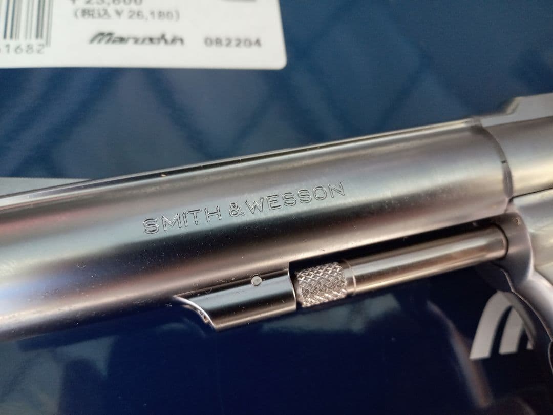 マルシンS&W M64 ミリタリー&ポリス Xカートリッジ仕様 　新品未使用