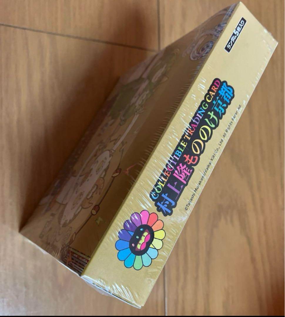もののけ京都　村上隆　トレーディングカード 1箱　新品未開封 シュリンク付