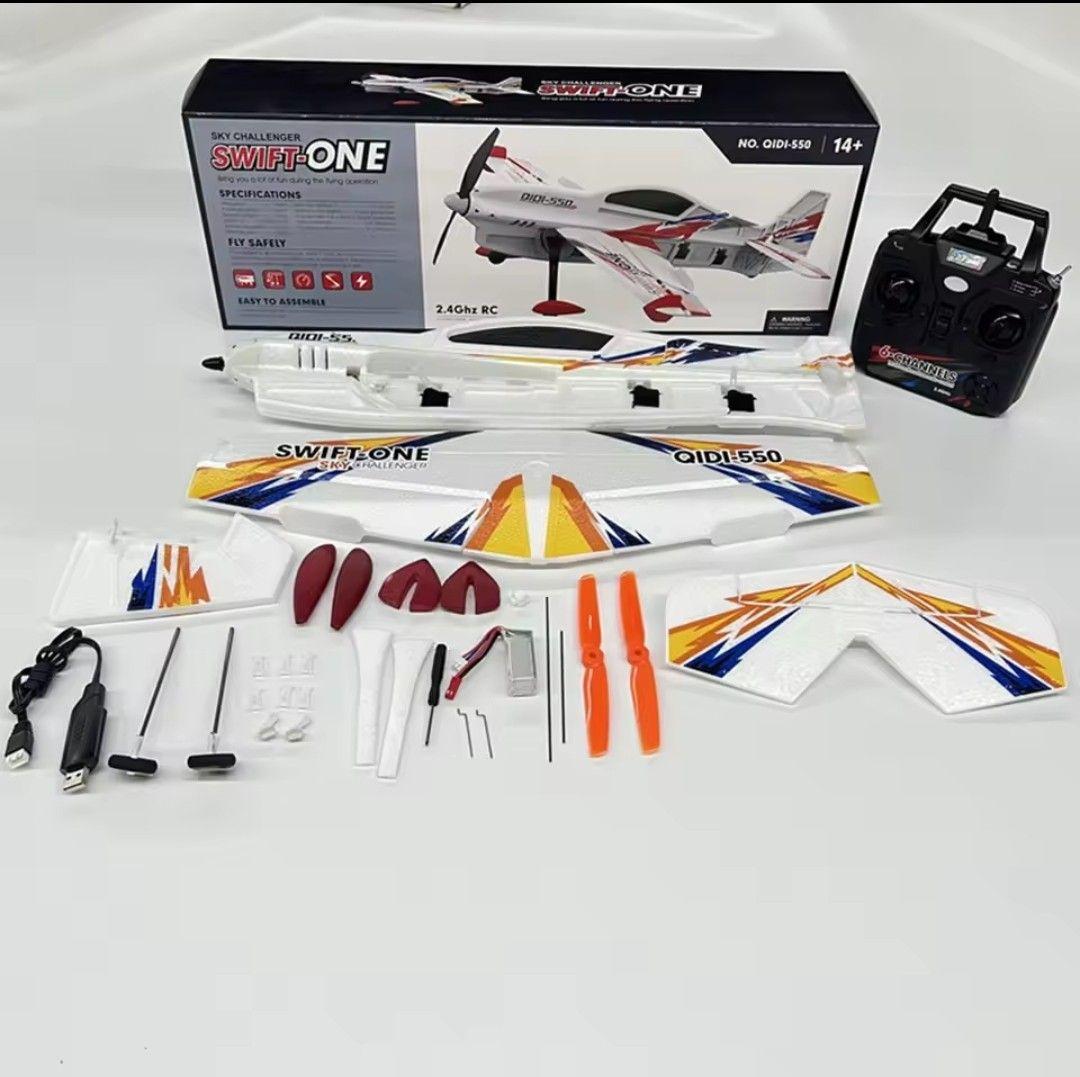 SWIFT-ONE QIDI-550 ラジコン飛行機