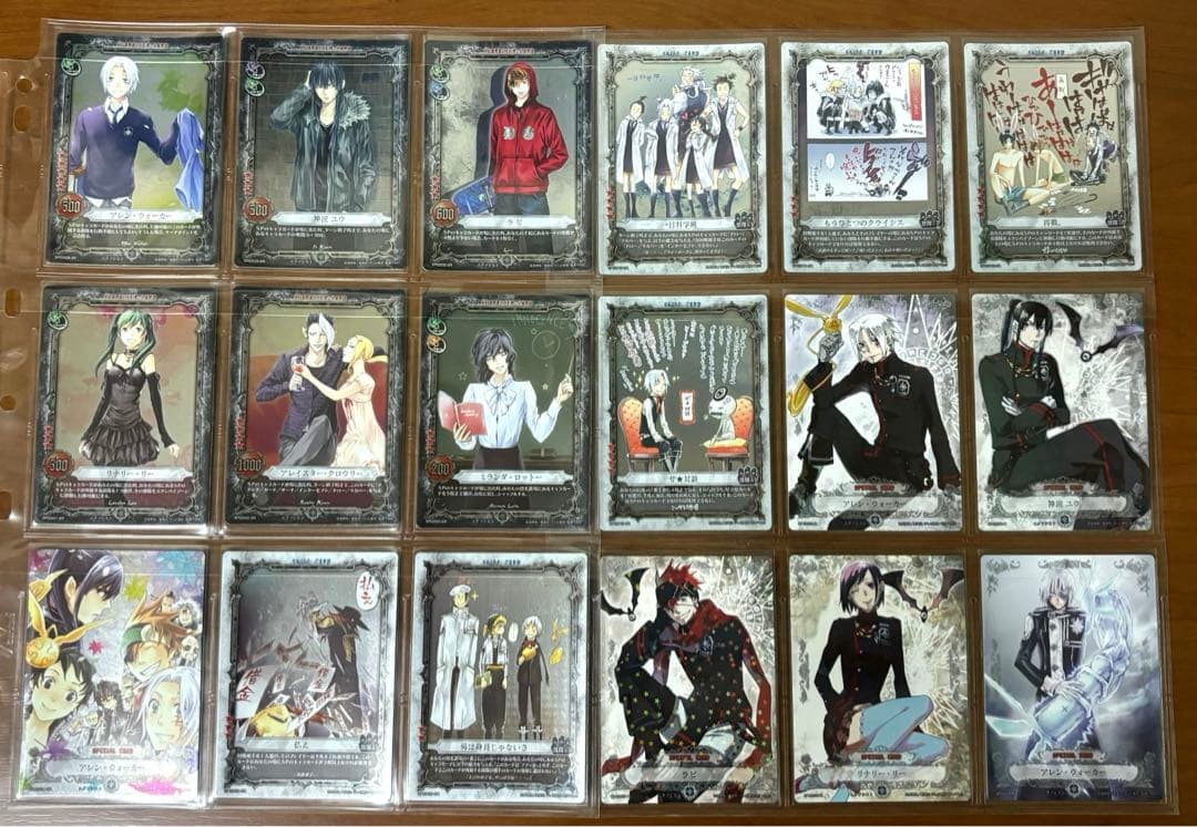 TCG【D.Gray-man】SPB第2弾　フルコンプ