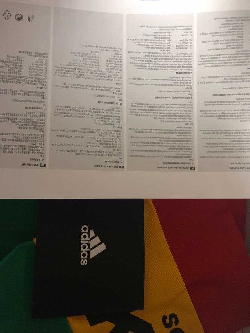 サッカースパイク希少清武弘嗣サイン 世界1000足限定品