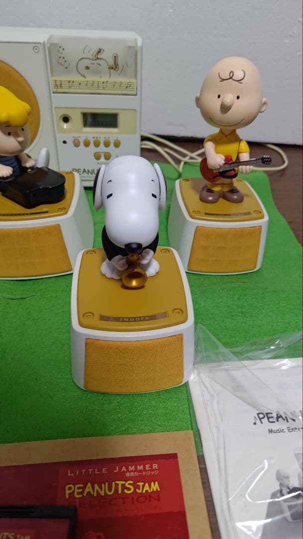 リトルジャマーlittle Jammer Peanuts Jam