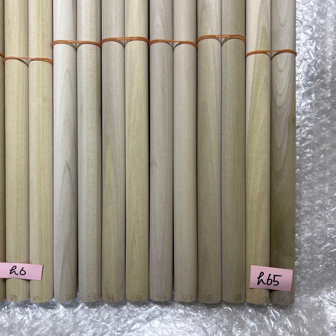 h6+h65 太鼓の達人マイバチ作成用 朴Φ2.0×40cm　10セット 色ムラ