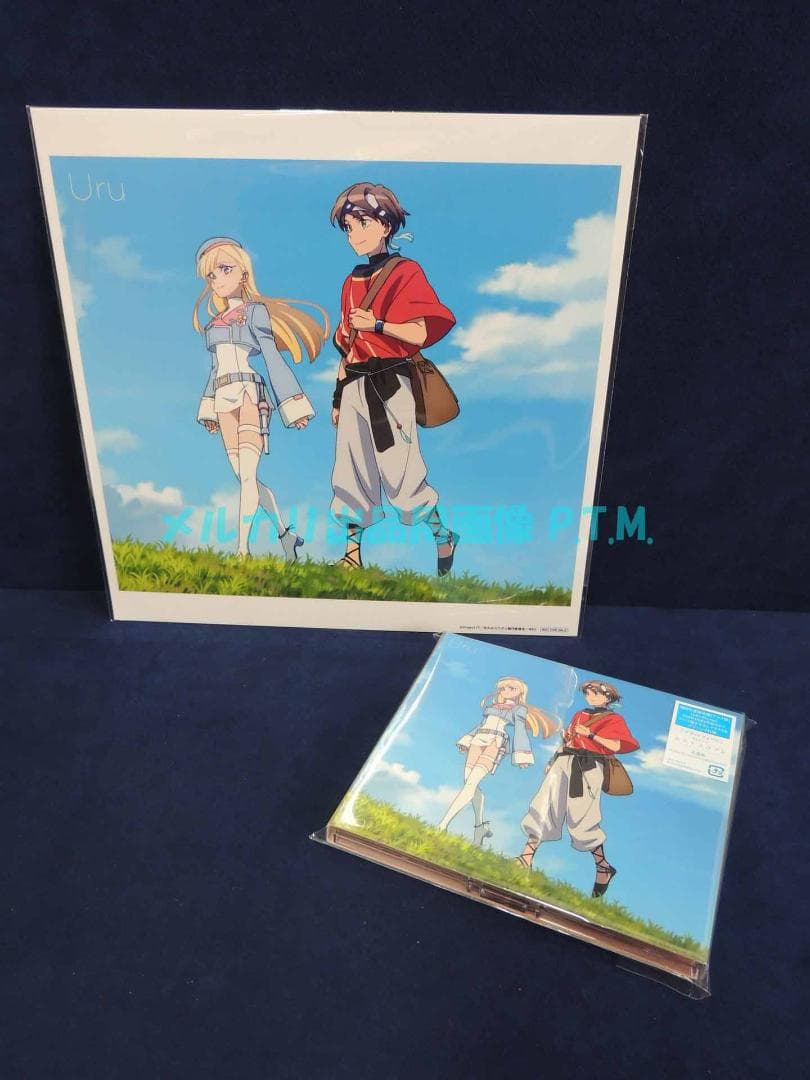 永久のユウグレ CDセット プラットフォーム/Two Of Us メガジャケ付