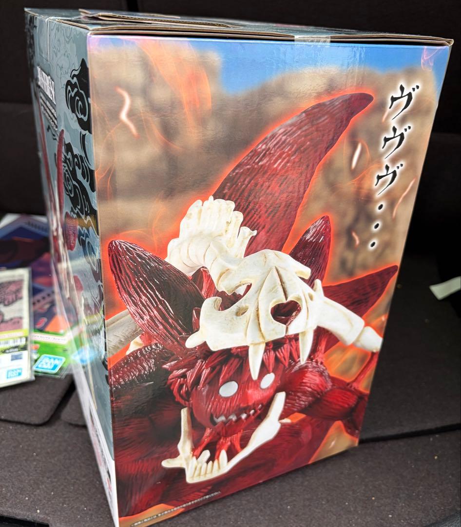 新品未開封　ナルトラストワン賞