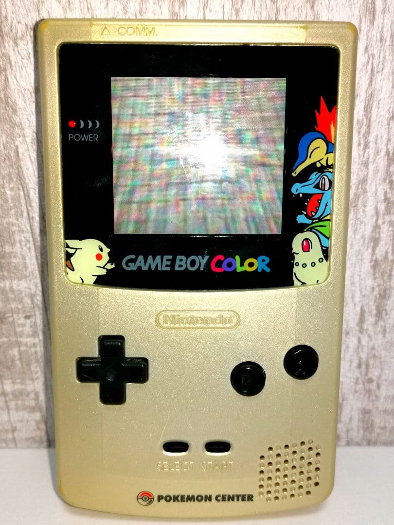 ゲームボーイカラー 本体 ポケモンセンター ポケモン 金銀 記念バージョン レア