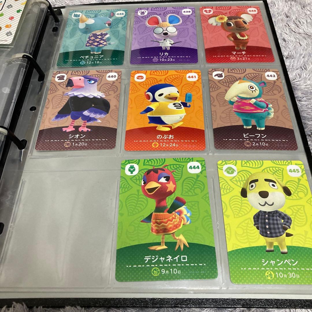 どうぶつの森 amiiboカード人気カード8枚その他