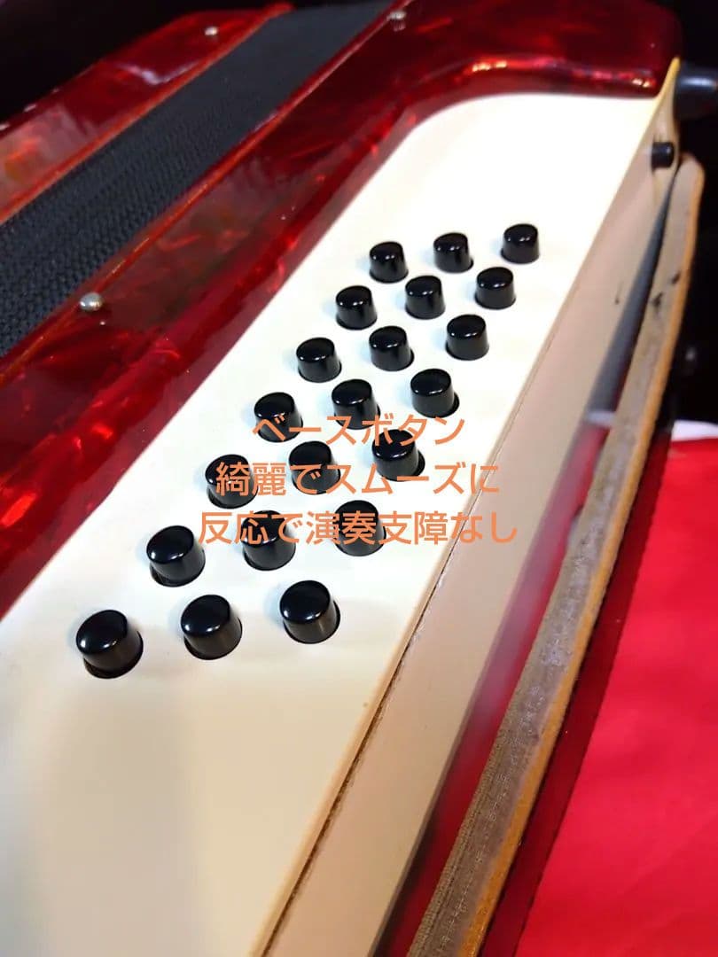 【動作品大幅なメンテ完了品】YAMAHA YA-21アコーディオン