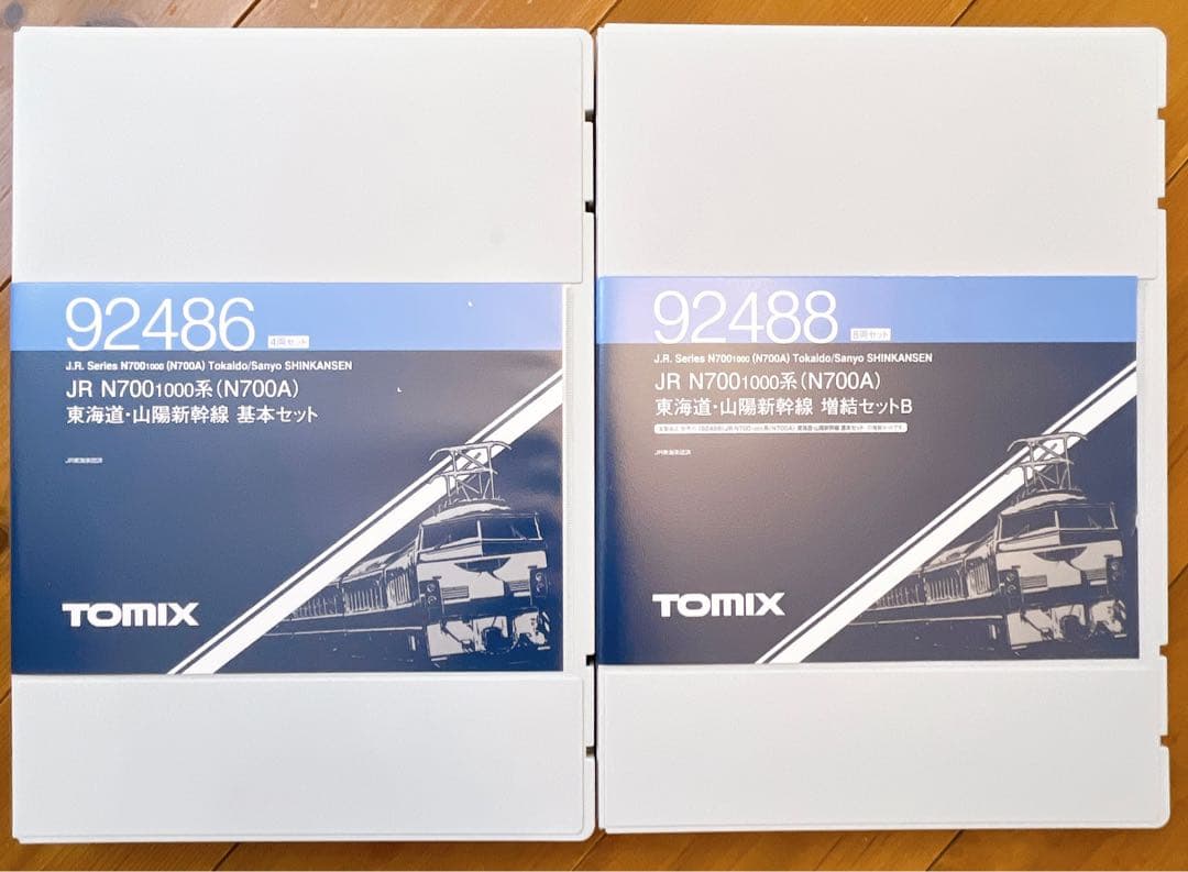 TOMIX92486 92487 92488 JR N700系東海道・山陽新幹線