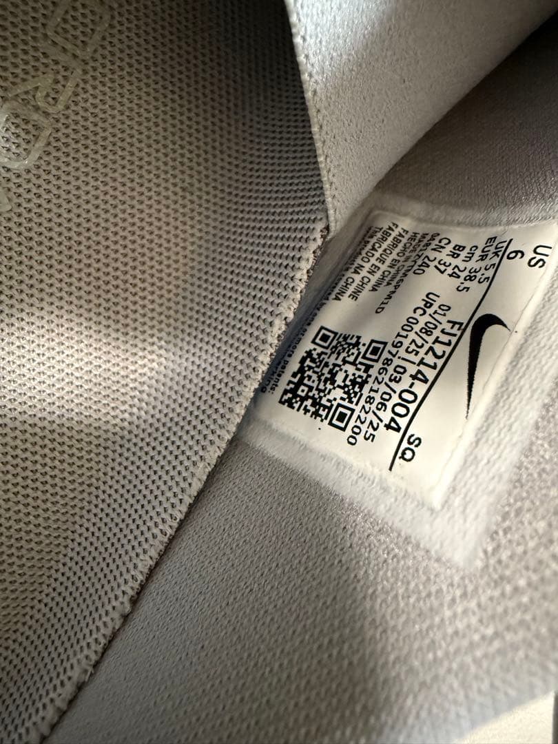 NIKE ナイキ　エア ジョーダン ミュール　24cm 新品未使用